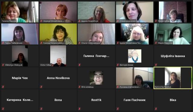 Учасники онлайн-тренінгу професійного самовизначення